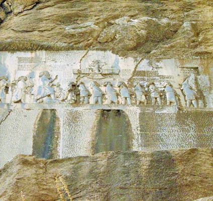 Bisotuns historiska plats, en passage om Irans historia från antiken till nu